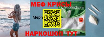 синтетический гашиш Коммунар
