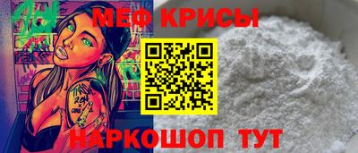 прущие грибы Конаково