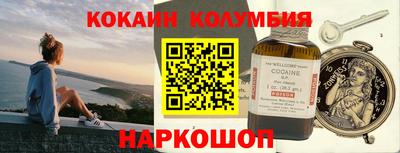 прущие грибы Конаково