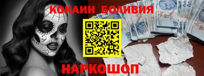 синтетический гашиш Коммунар