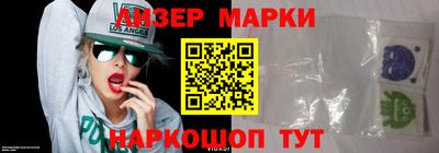 прущие грибы Конаково