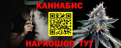 синтетический гашиш Коммунар
