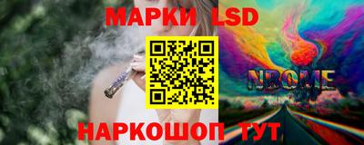 МДМА Комсомольск-на-Амуре