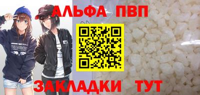 прущие грибы Конаково