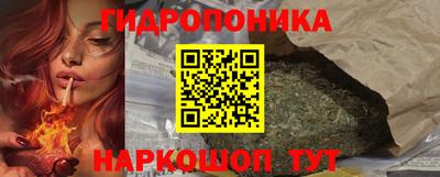 МДМА Комсомольск-на-Амуре