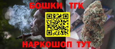 МДМА Комсомольск-на-Амуре