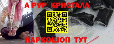 прущие грибы Конаково
