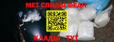 синтетический гашиш Коммунар