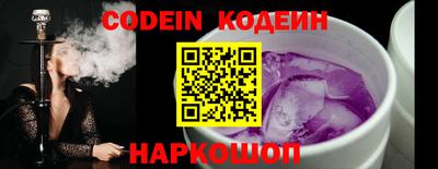 прущие грибы Конаково