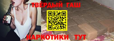 прущие грибы Конаково