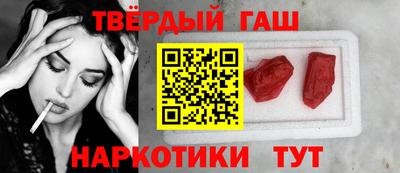 прущие грибы Конаково
