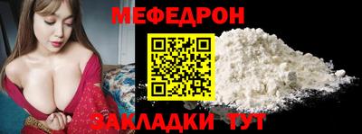 синтетический гашиш Коммунар