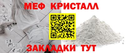 прущие грибы Конаково
